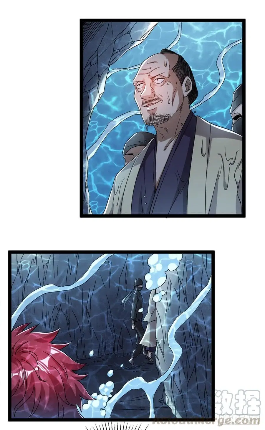 Immortal King of City ตอนที่ 60 หน้า 25