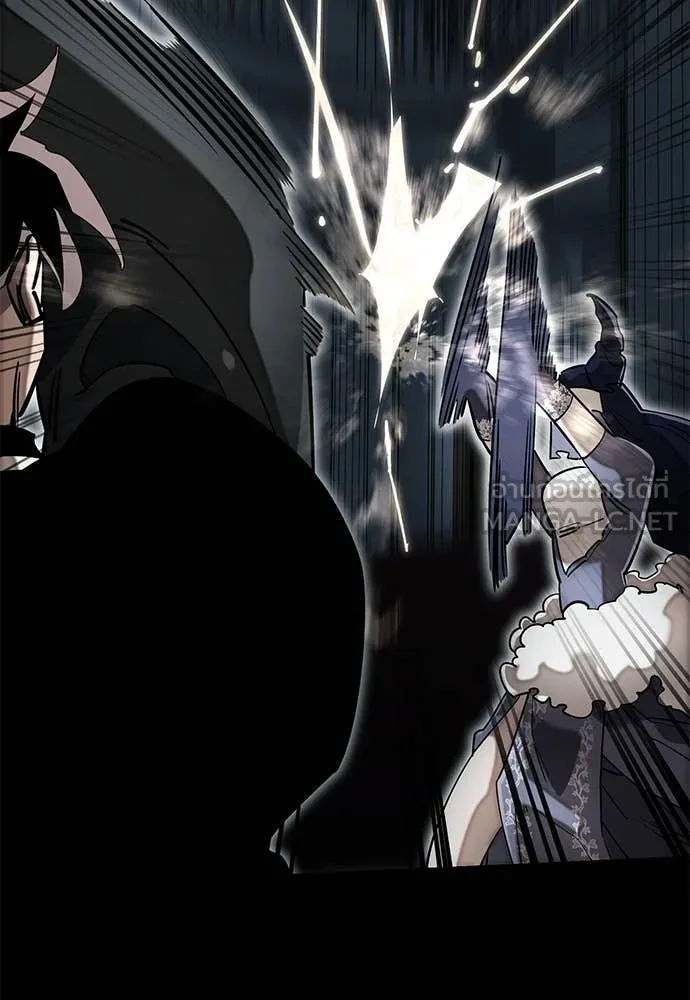 Reincarnation Path of The Underworld King ยอมรา ผู้พิพากษาจากนรก ตอนที่ 94 หน้า 153