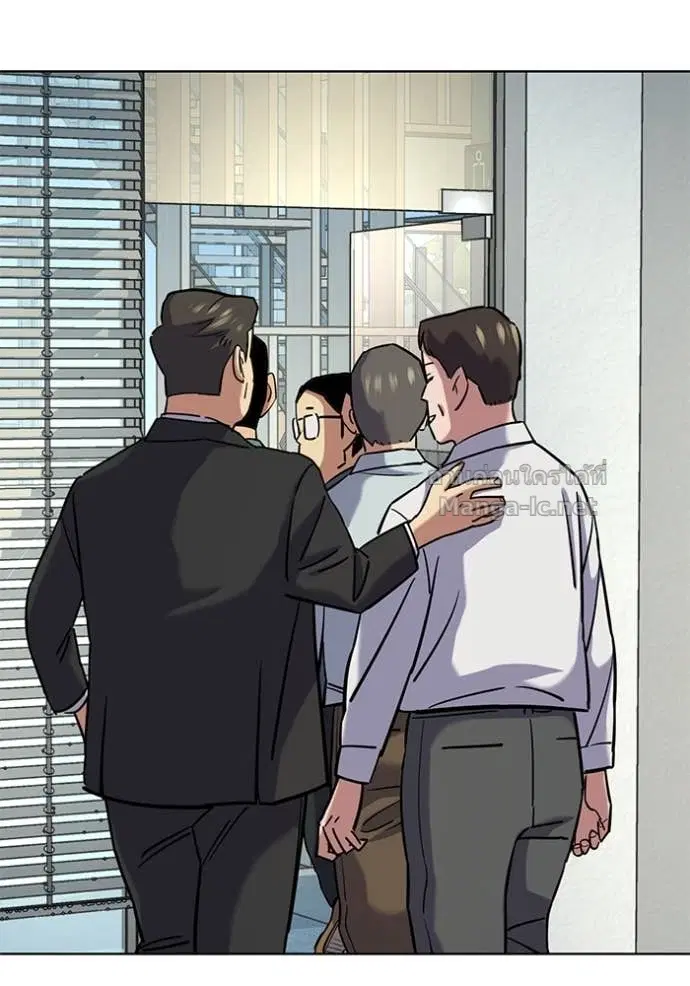 Reborn Rich ตอนที่ 162 หน้า 67