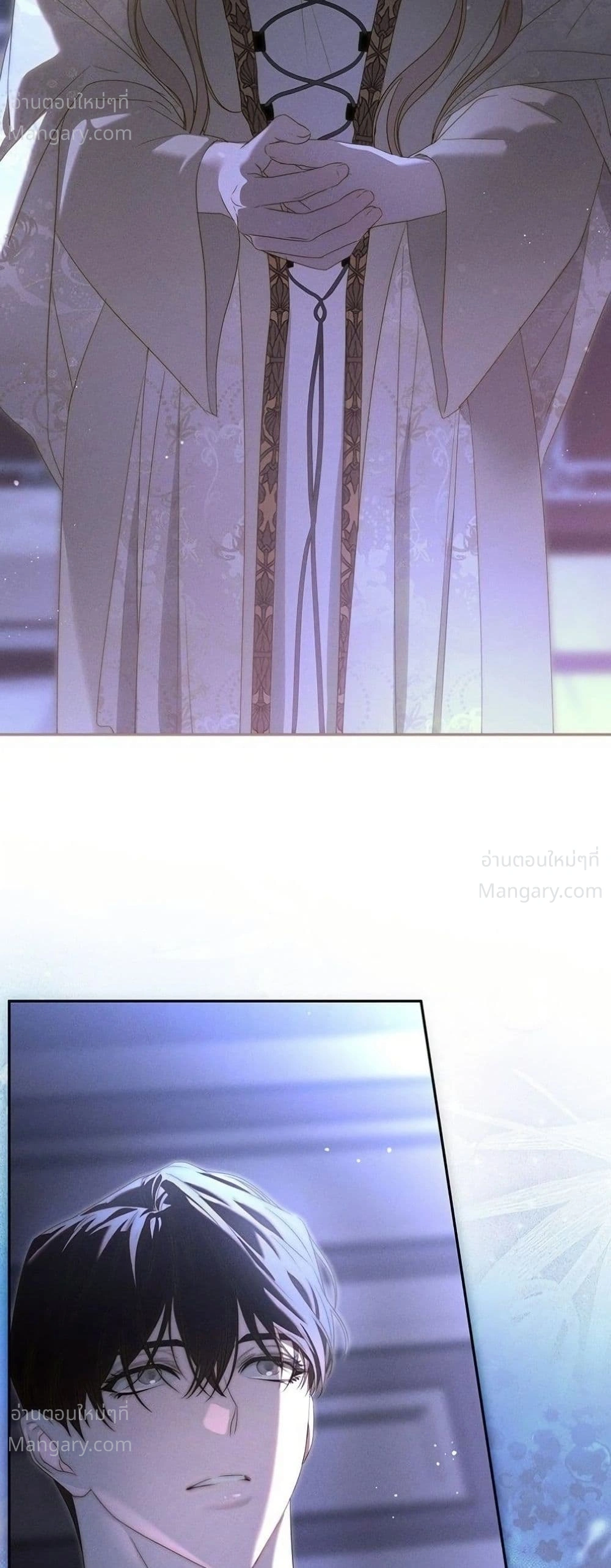 About Things That Haven’t Occurred Yet – แด่เรื่องราวที่ยังไม่เกิดขึ้น ตอนที่ 14 หน้า 49