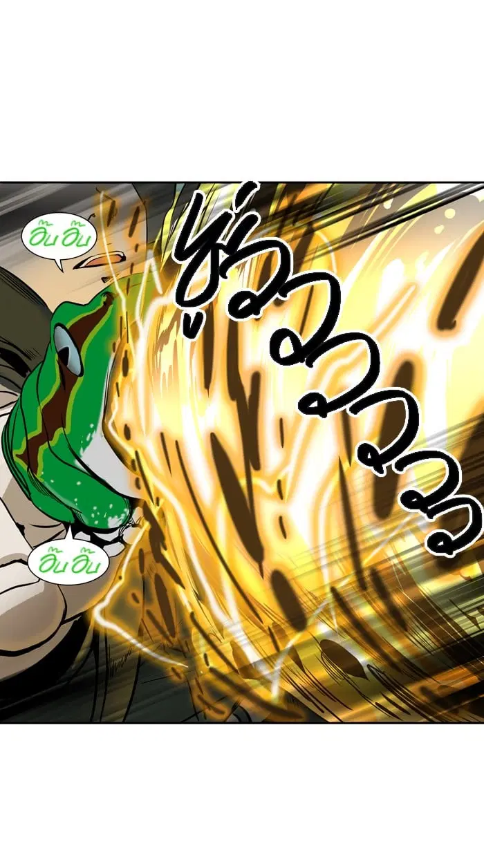 Tower of God ตอนที่ 303 หน้า 18