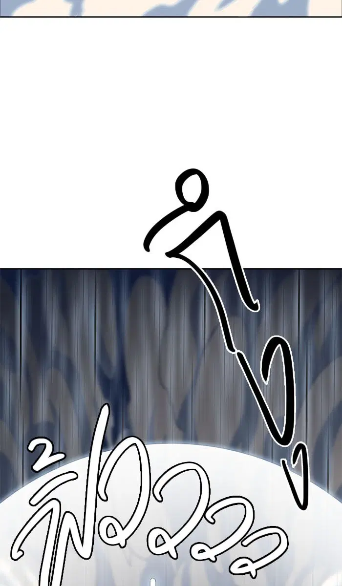 Tower of God ตอนที่ 510 หน้า 12