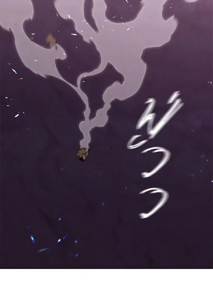 The Lazy Lord Masters the Sword ตอนที่ 115 หน้า 127
