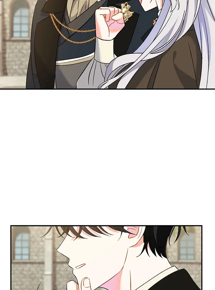 The Villain’s Match Is Too Perfect – คู่ดูตัวของนางร้ายเพอร์เฟกต์เกินไป ตอนที่ 9 หน้า 94