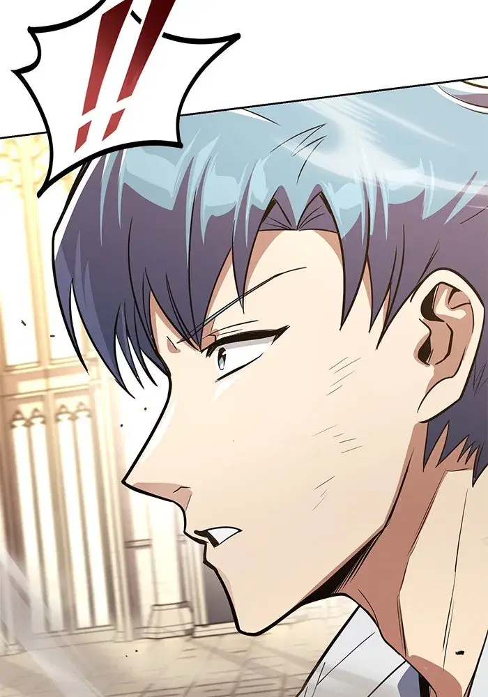 The Lazy Lord Masters the Sword ตอนที่ 110 หน้า 101