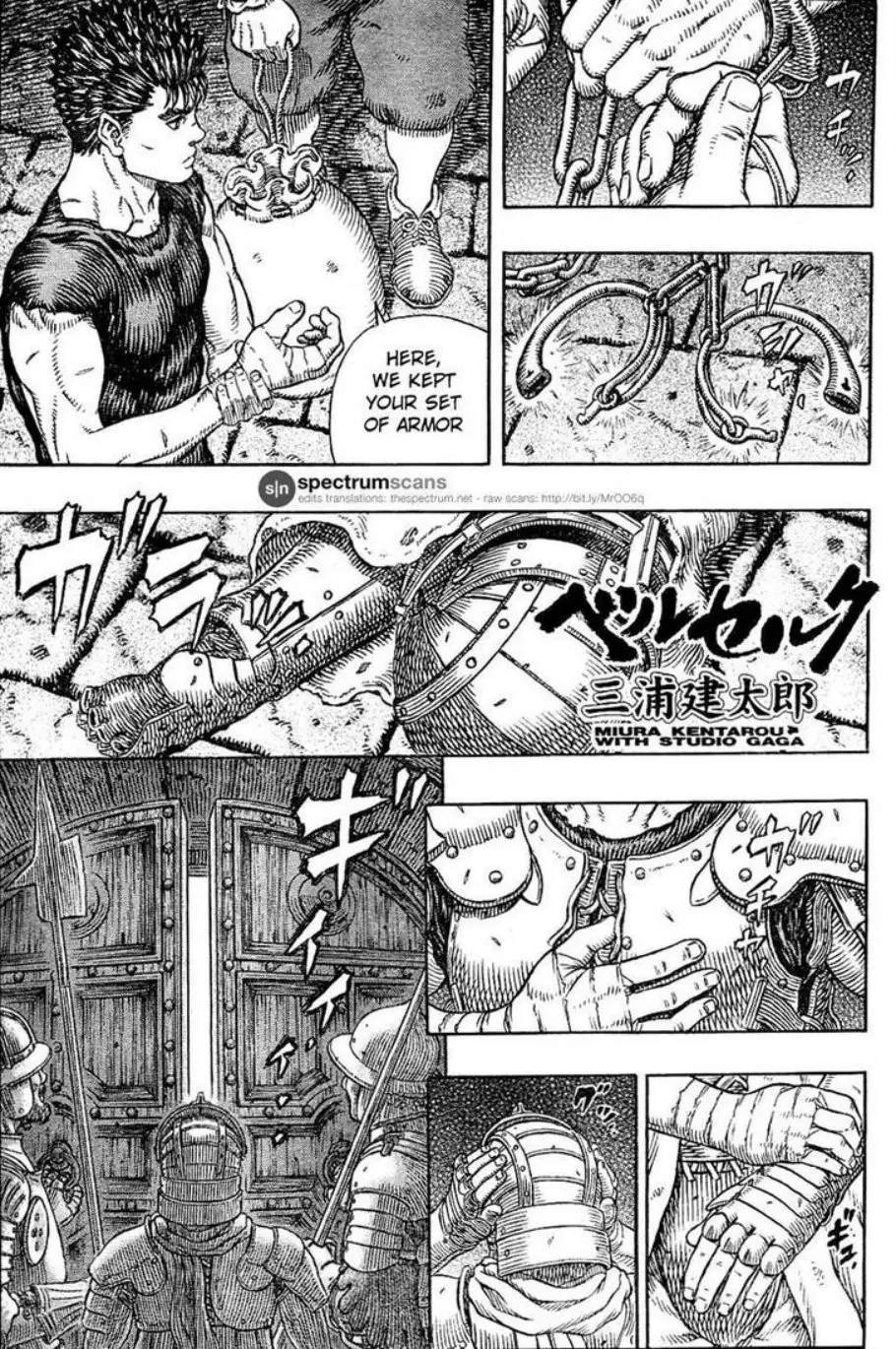Berserk ตอนที่ 329 หน้า 23