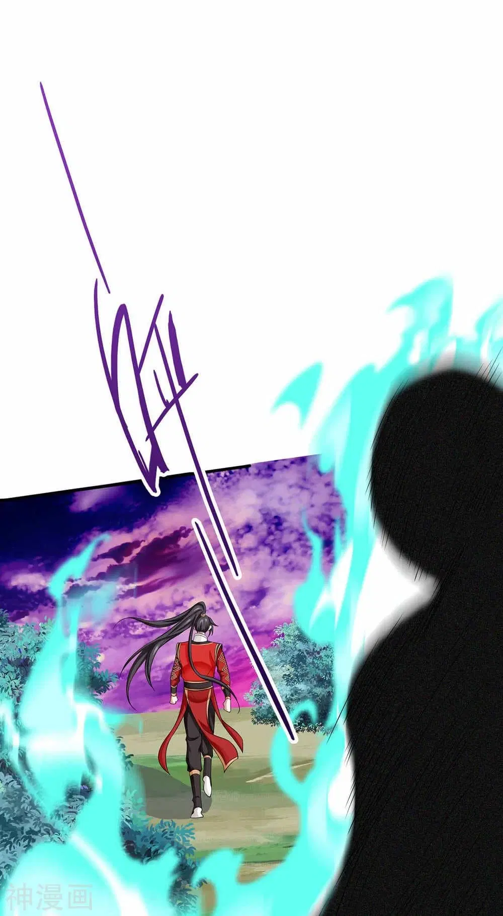 Return of Divine Emperor ตอนที่ 132 หน้า 37