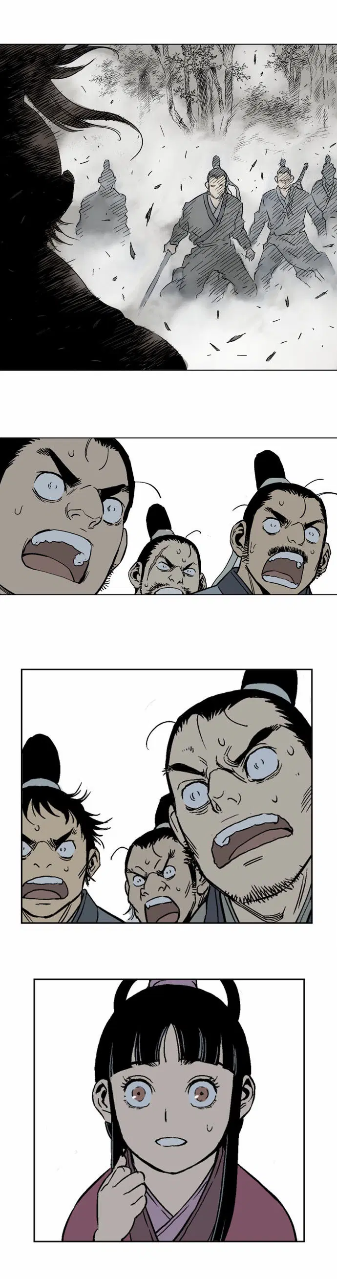 Gosu ตอนที่ 54 หน้า 32
