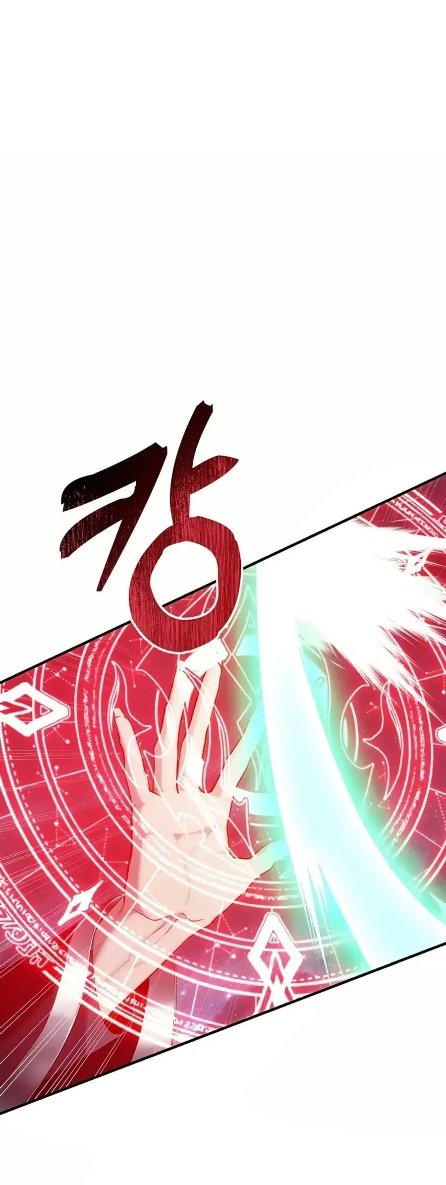 Ranker Who Lives A Second Time ตอนที่ 189 หน้า 38