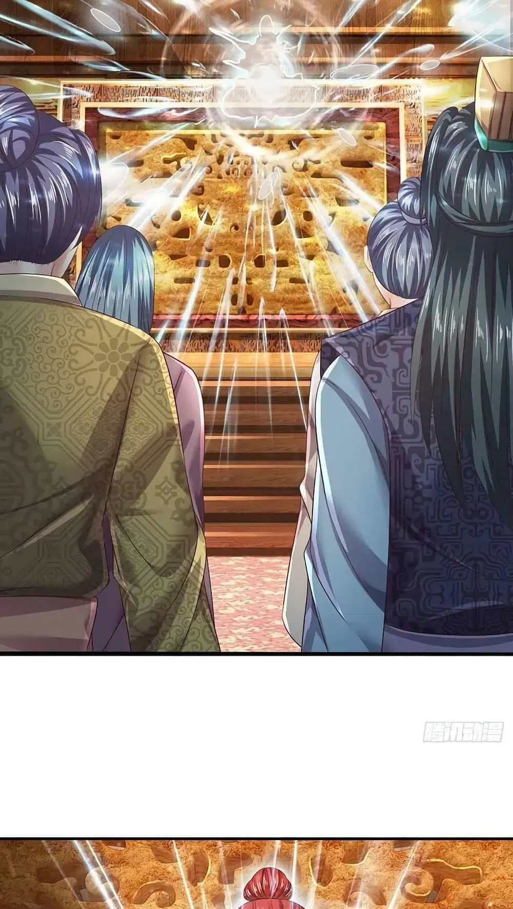 Opening to Supreme Dantian ตอนที่ 138 หน้า 48