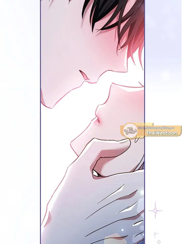 The Villain’s Match Is Too Perfect – คู่ดูตัวของนางร้ายเพอร์เฟกต์เกินไป ตอนที่ 77 หน้า 73