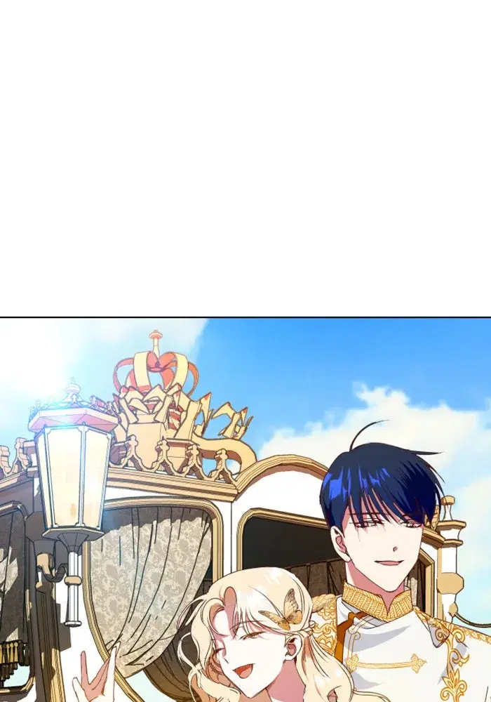 Your Throne ตอนที่ 1 หน้า 13