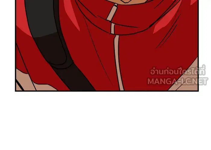 Double Click ตอนที่ 53 หน้า 96