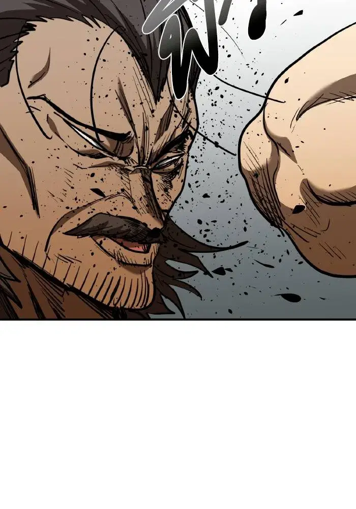 King of the Octagon ตอนที่ 45 หน้า 83