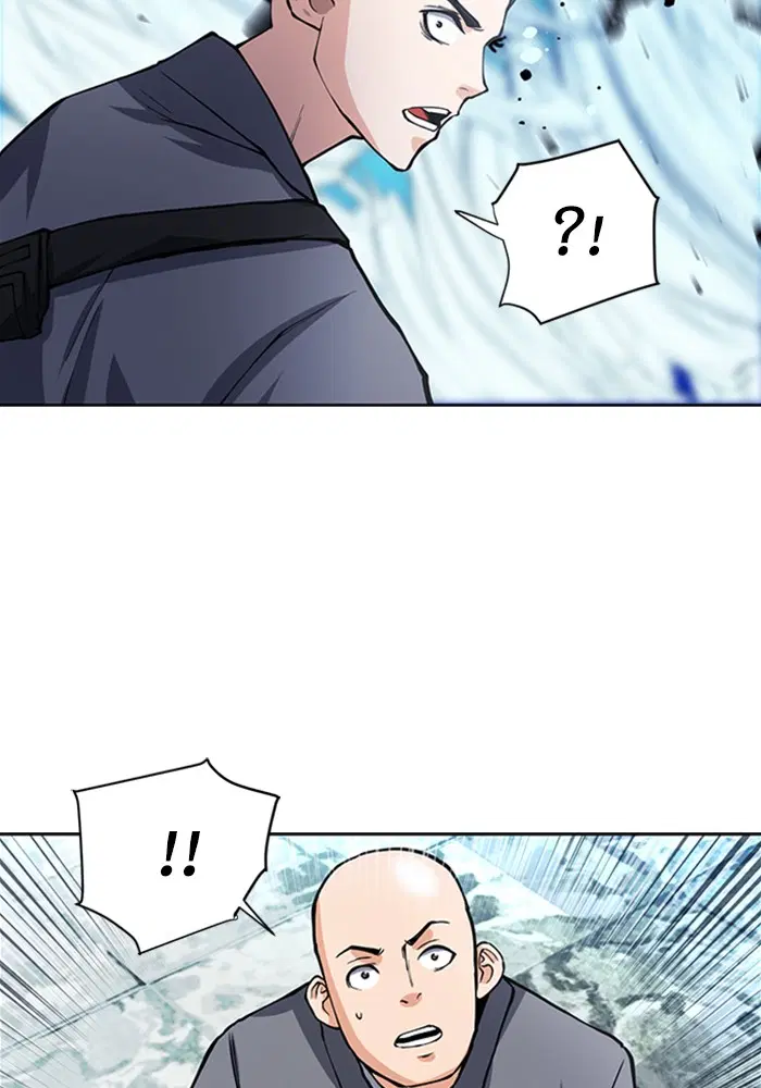 Seoul Station Druid ตอนที่ 43 หน้า 91