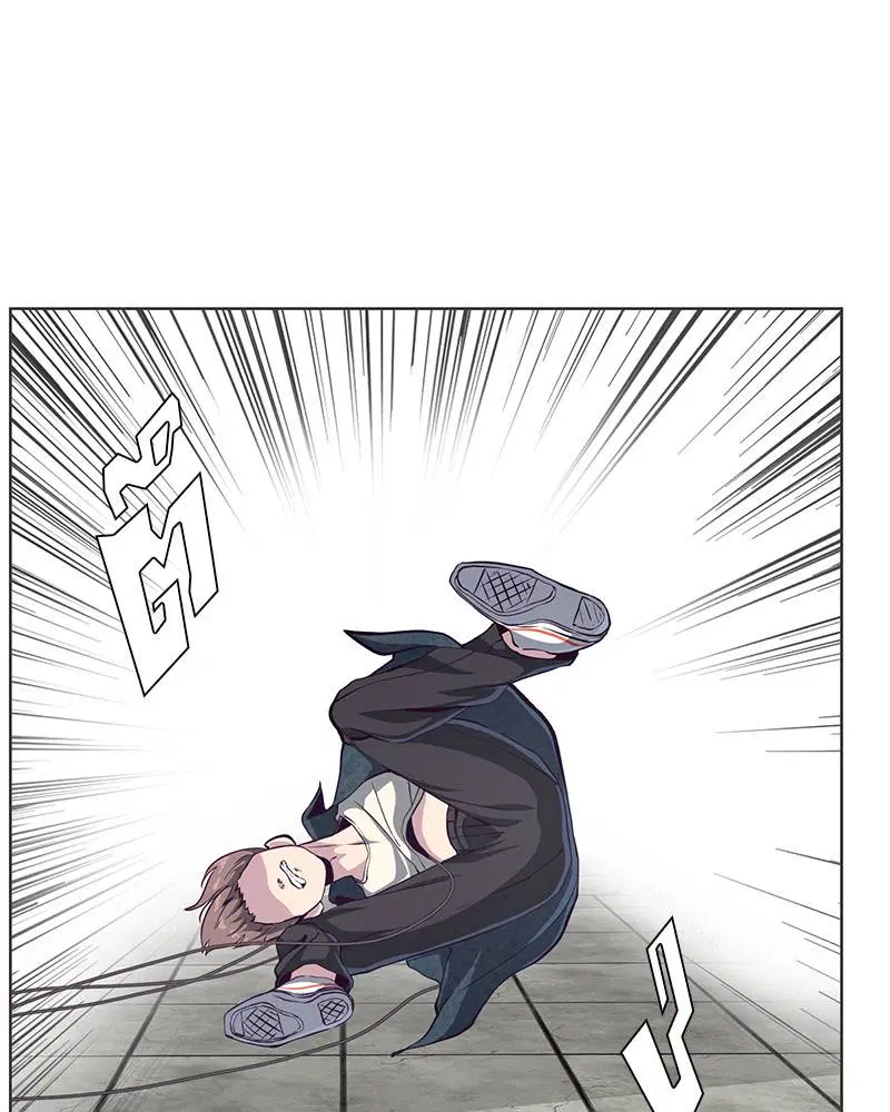The Boy of Death ตอนที่ 55 หน้า 16