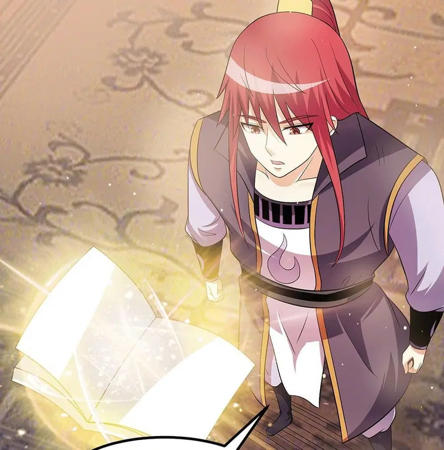 Immortal King of City ตอนที่ 212 หน้า 10