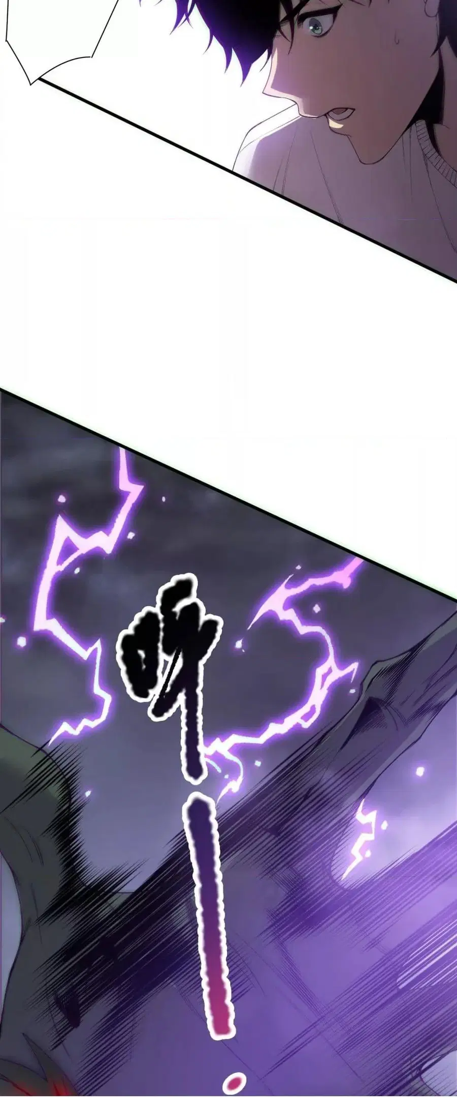 Necromancer King of The Scourge ตอนที่ 182 หน้า 14