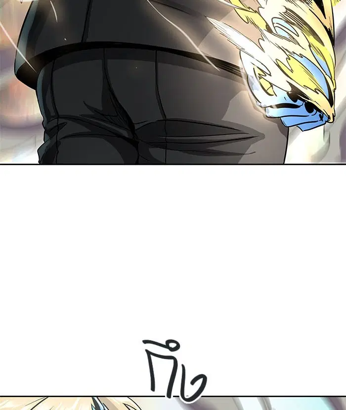 Tower of God ตอนที่ 485 หน้า 117
