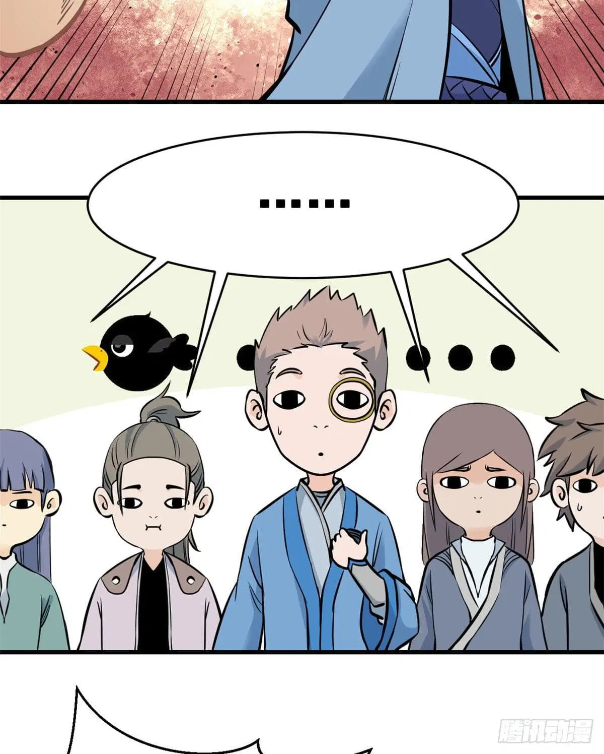 All Hail the Sect Leader ตอนที่ 47 หน้า 34