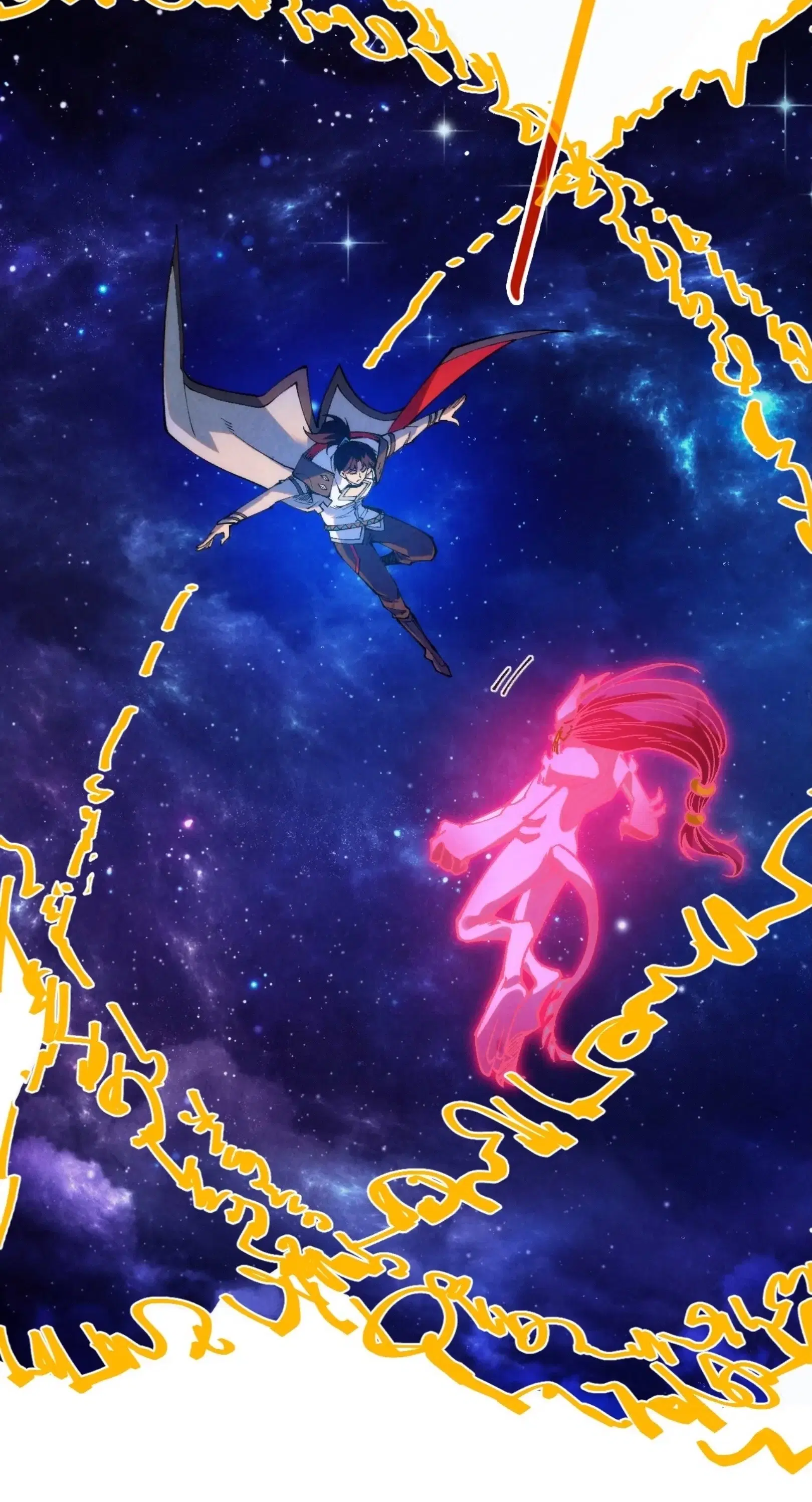 The Eternal Supreme ตอนที่ 328 หน้า 16