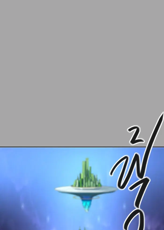 Tower of God ตอนที่ 526 หน้า 103