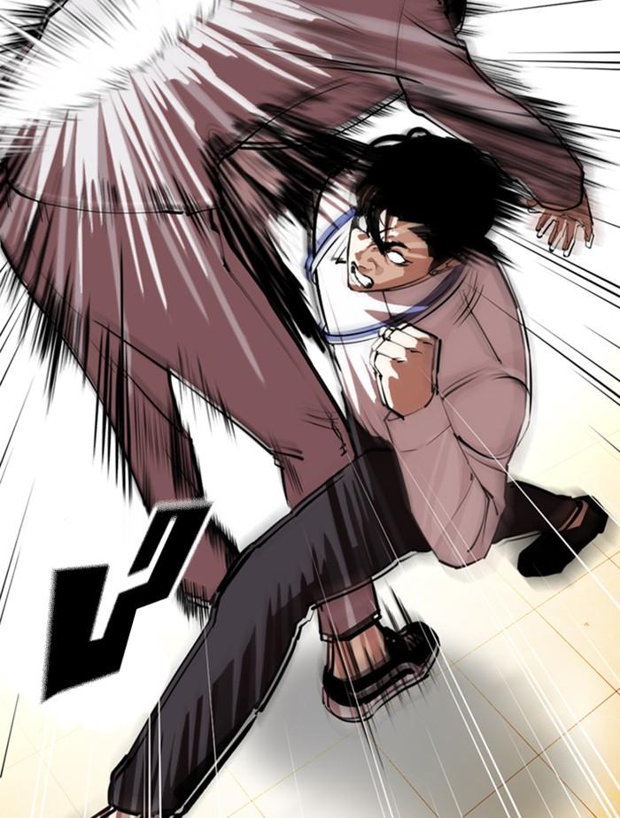 Lookism ตอนที่ 361 หน้า 81