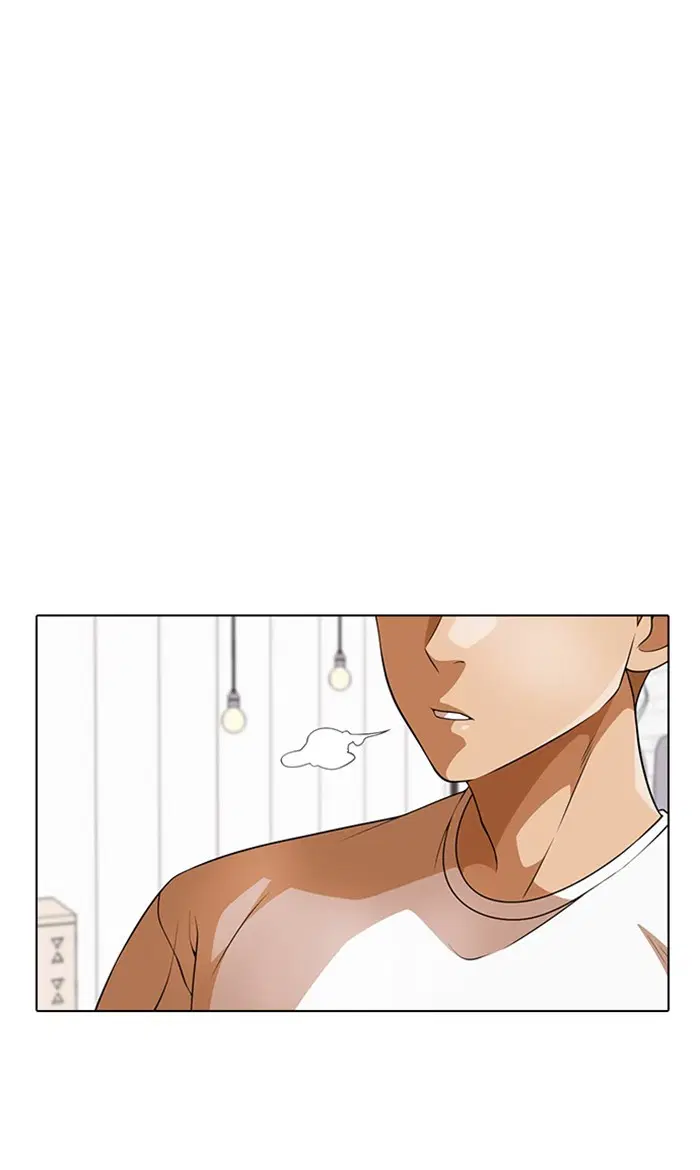 Random Chat ตอนที่ 152 หน้า 70