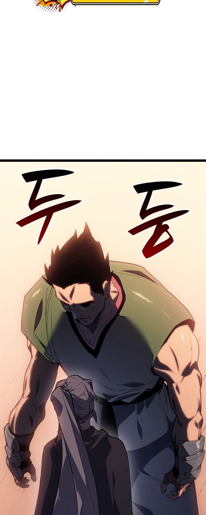 Reaper of the Drifting Moon ตอนที่ 99 หน้า 68