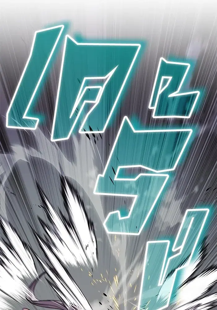 The Lazy Lord Masters the Sword ตอนที่ 120 หน้า 110