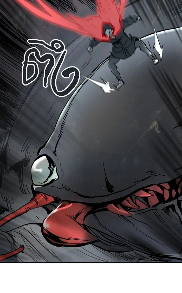 Tower of God ตอนที่ 323 หน้า 66