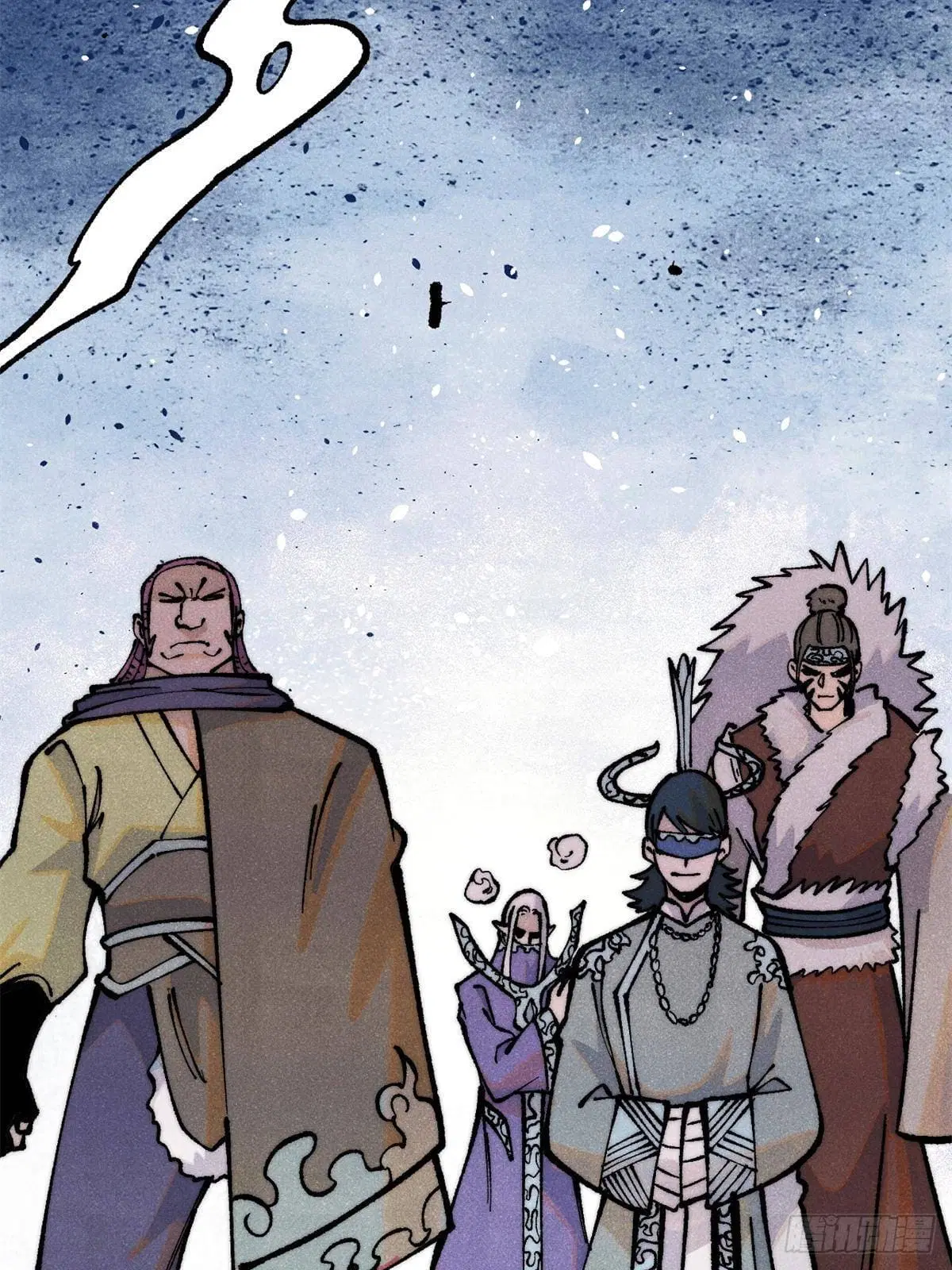 All Hail the Sect Leader ตอนที่ 298 หน้า 41