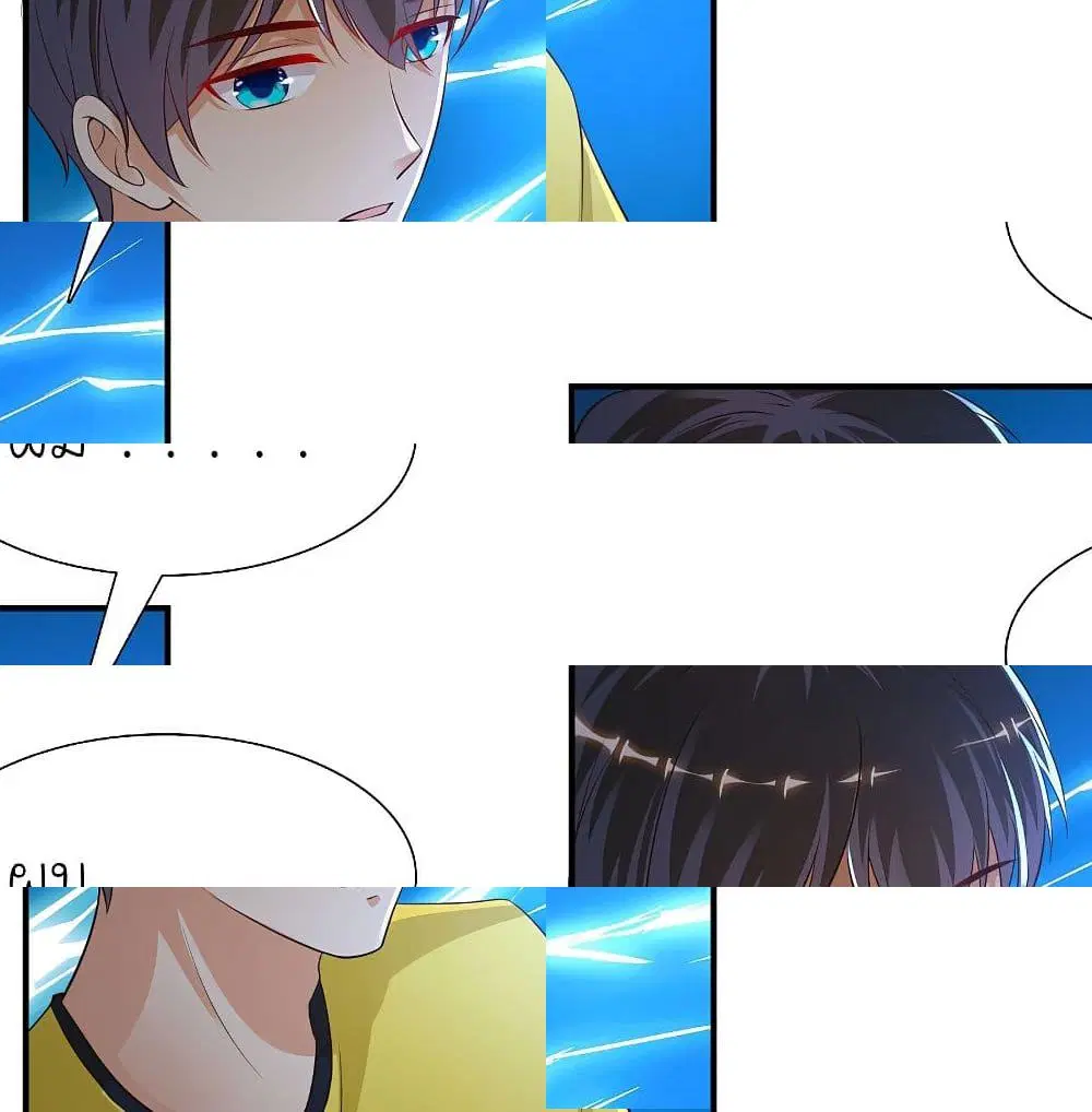 The Strongest Peach Blossom ตอนที่ 148 หน้า 8