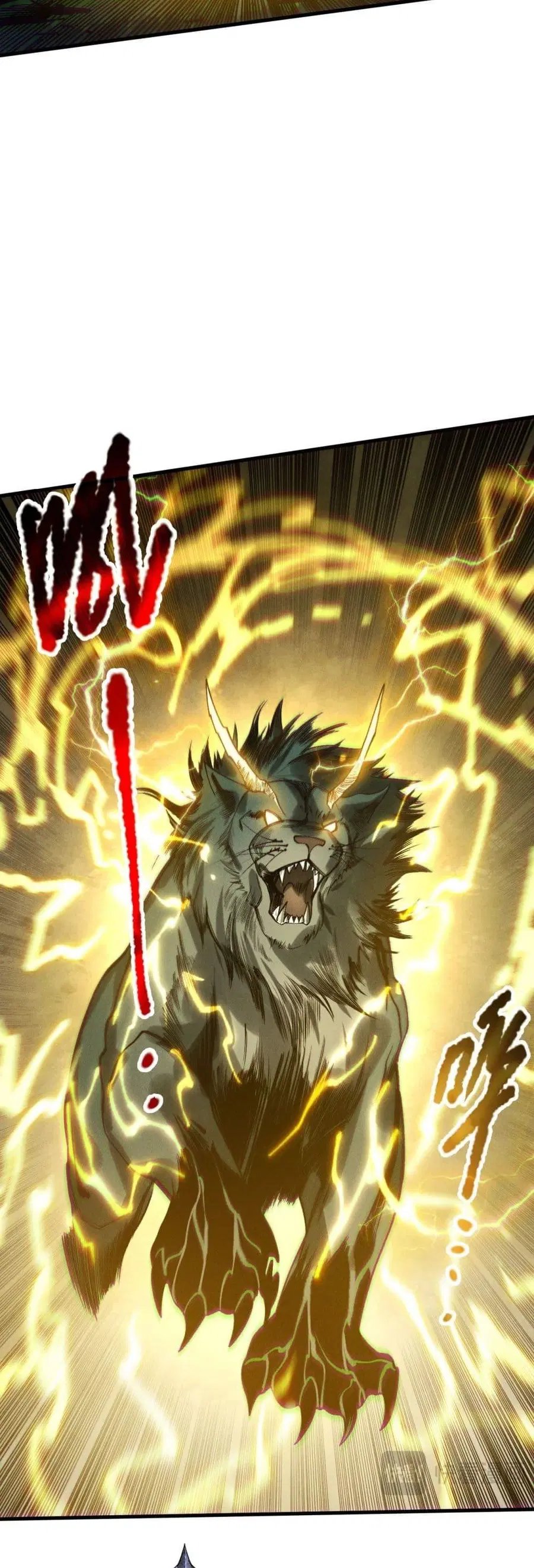 Necromancer King of The Scourge ตอนที่ 221 หน้า 28
