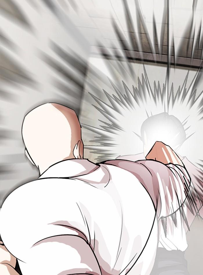 Lookism ตอนที่ 274 หน้า 65