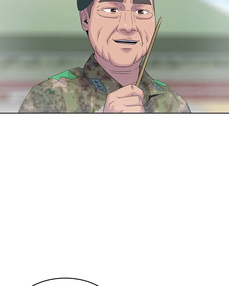 Kitchen Soldier ตอนที่ 146 หน้า 79