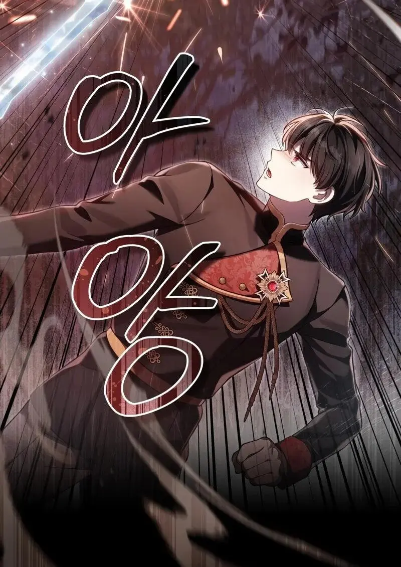 Reborn as the Enemy Prince เกิดใหม่เป็นเจ้าชายในประเทศศัตรู ตอนที่ 98 หน้า 62