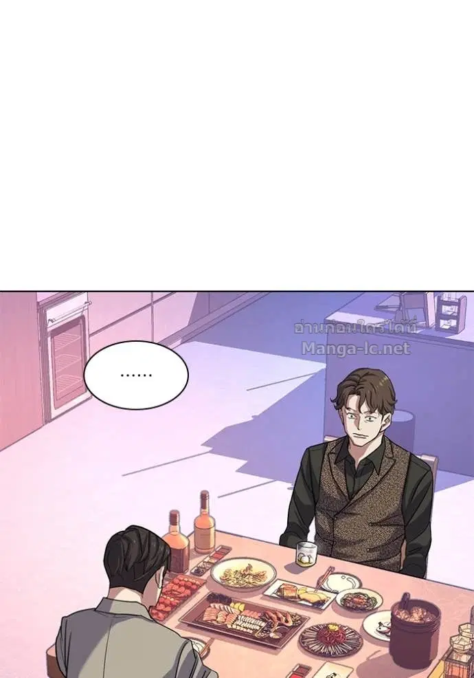 Reborn Rich ตอนที่ 78 หน้า 78
