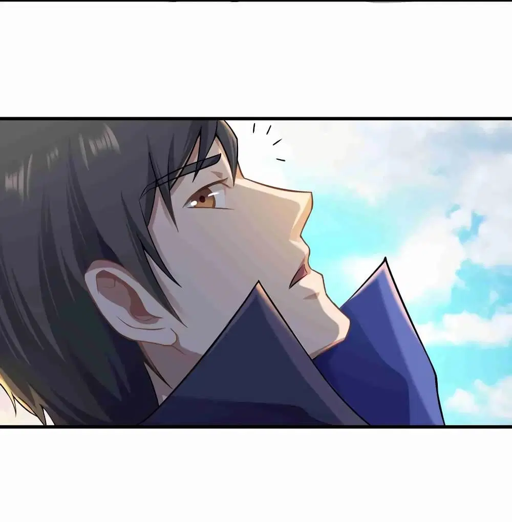 Super Warrior in Another World ตอนที่ 57 หน้า 23