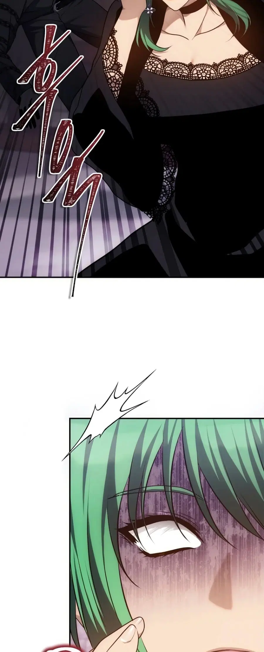 Ranker Who Lives A Second Time ตอนที่ 150 หน้า 30