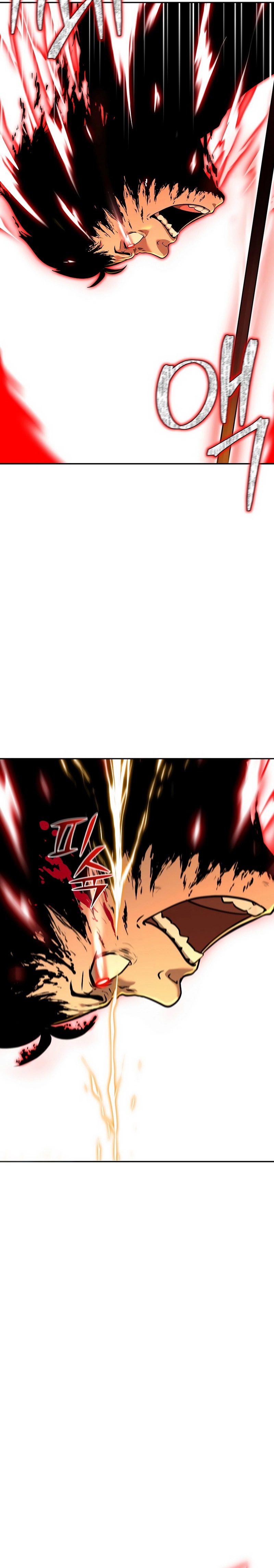 The Return of Apocalypses Tyrant การกลับมาของทรราชแห่งวันสิ้นโลก ตอนที่ 7 หน้า 25