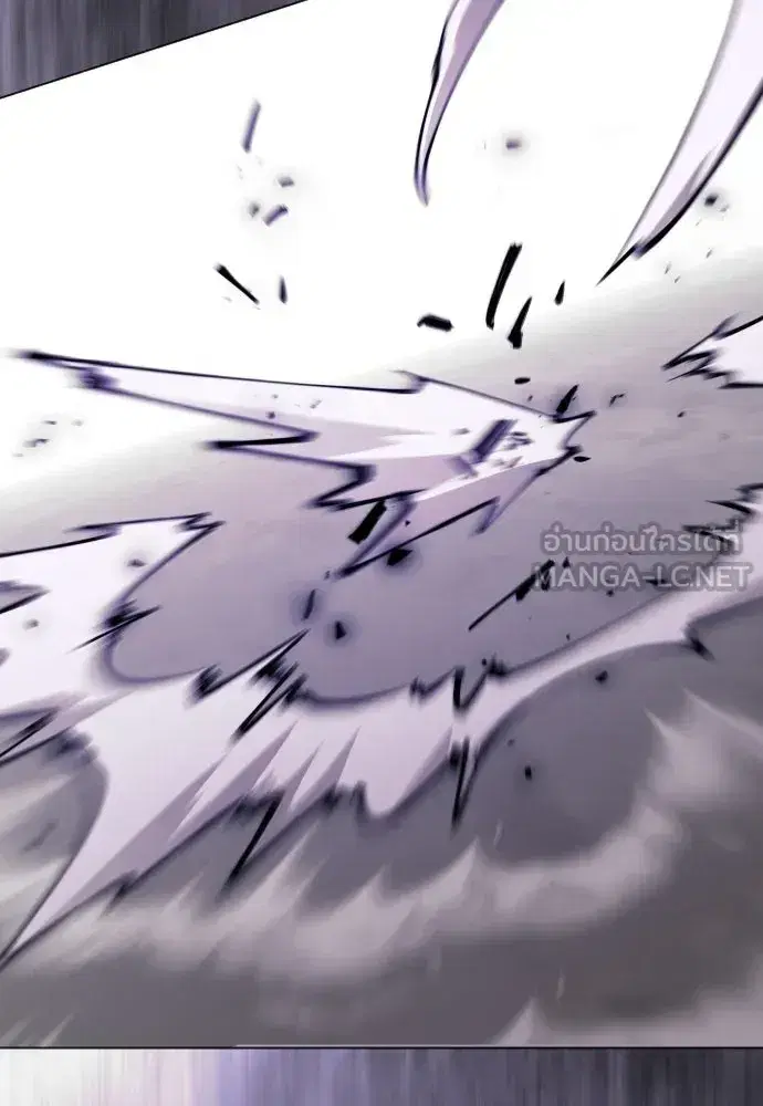 Superhuman Era ตอนที่ 238 หน้า 156