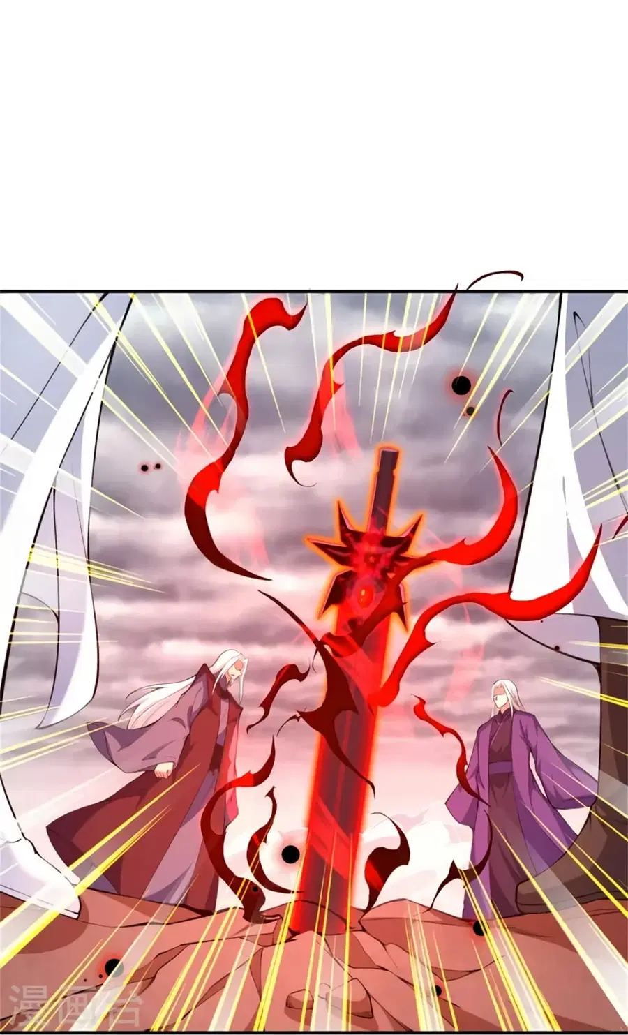 Against the Gods ตอนที่ 453 หน้า 49