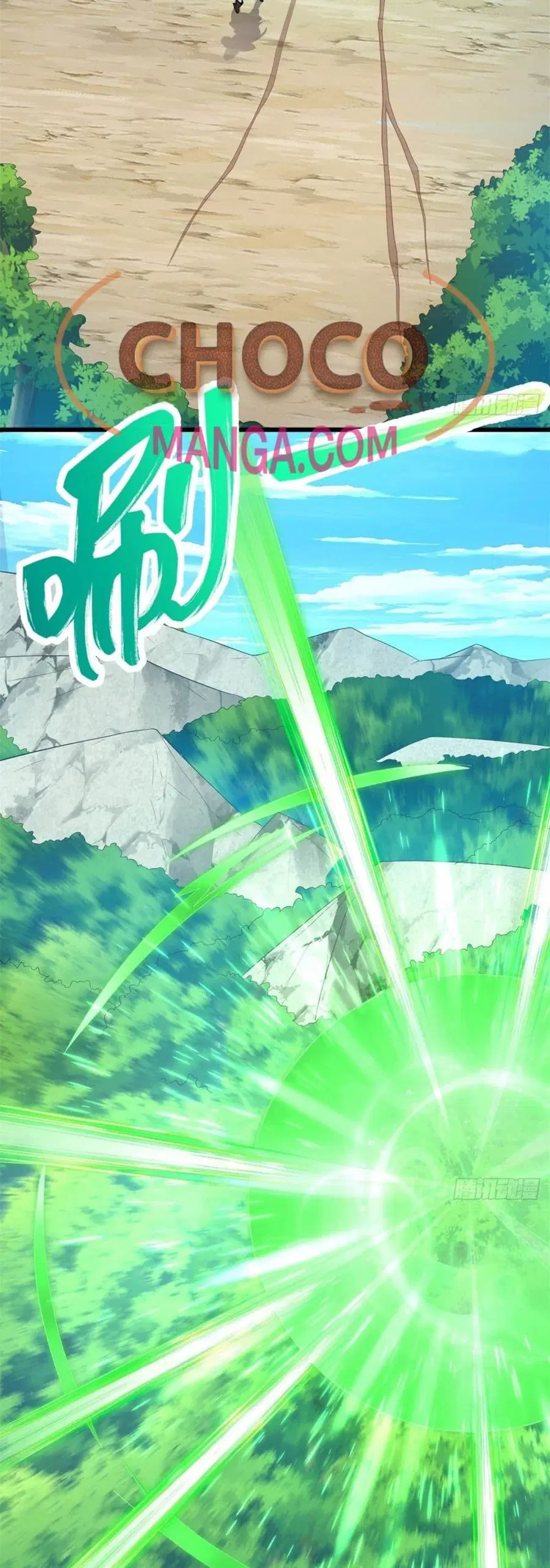 I Can Become A Sword God ตอนที่ 18 หน้า 23