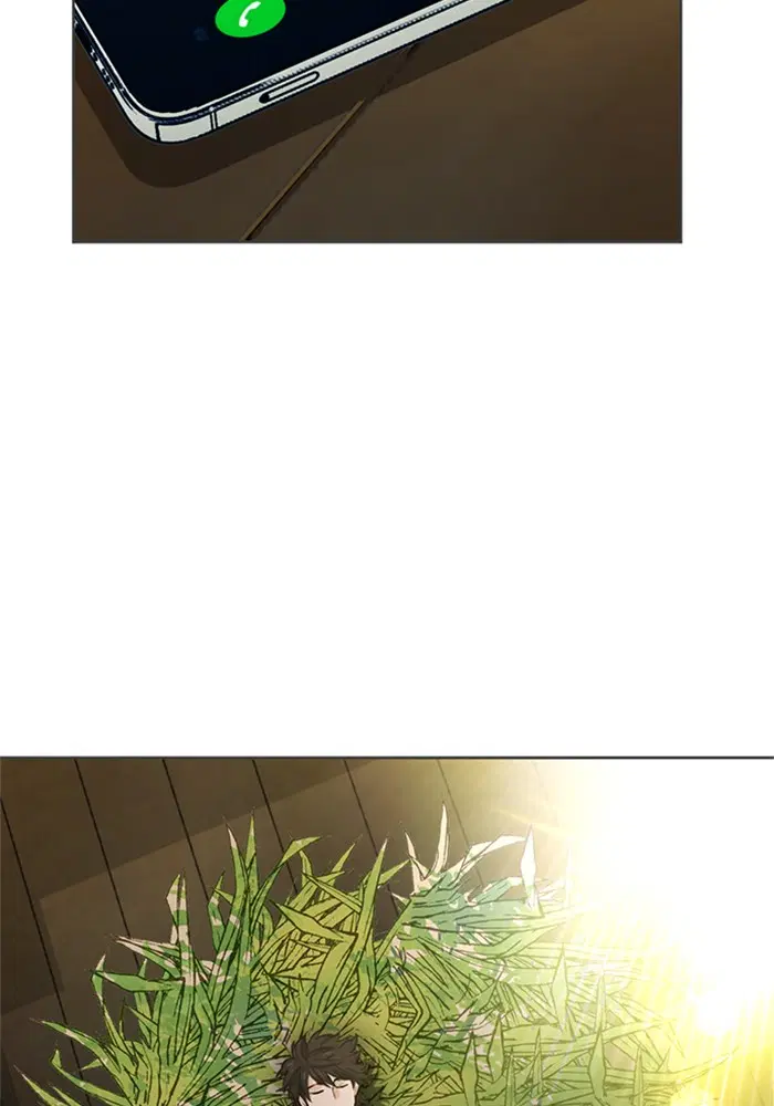 Seoul Station Druid ตอนที่ 41 หน้า 22