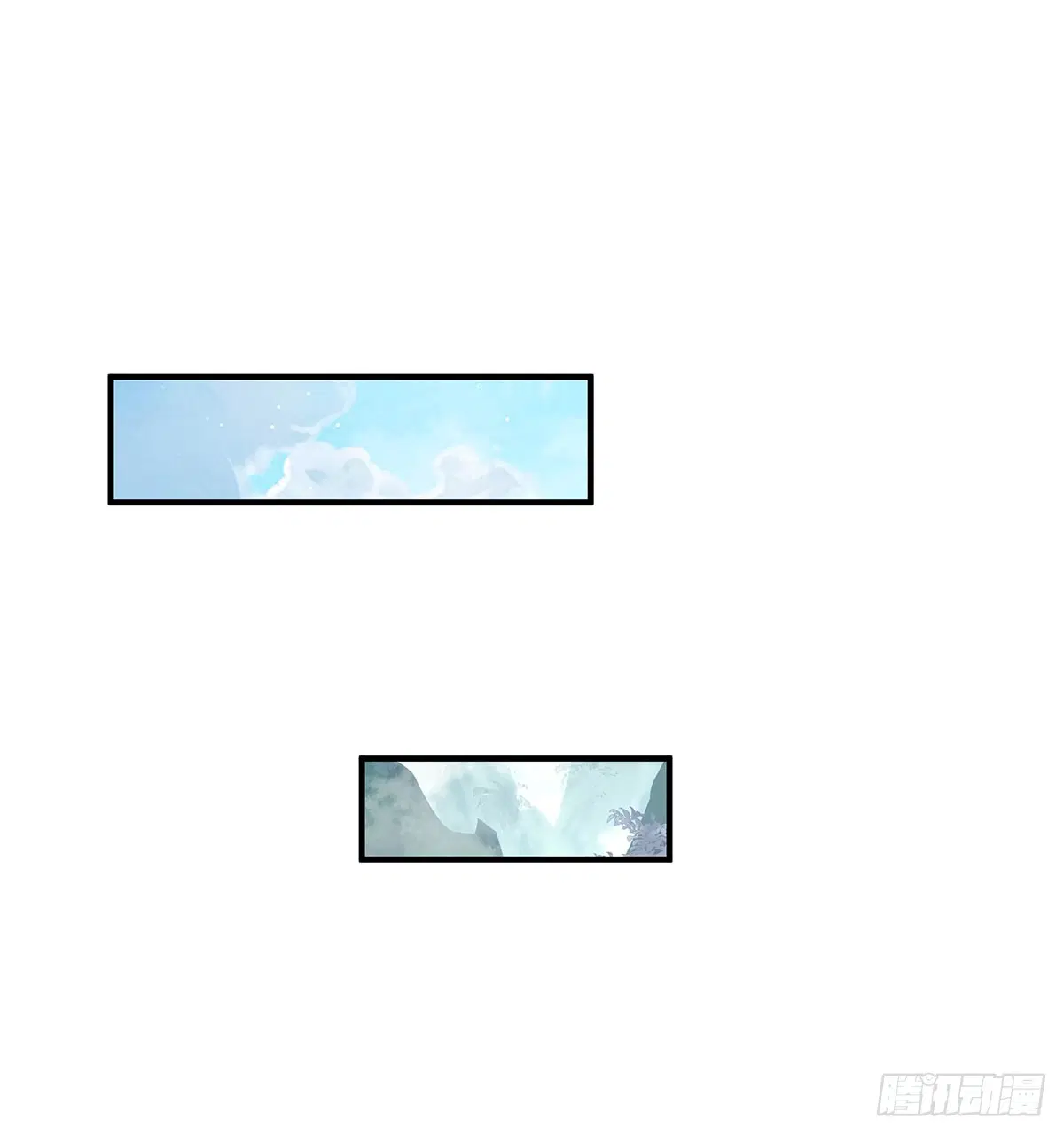My Female Disciples are all Future Masters of the Heavens ตอนที่ 236 หน้า 77