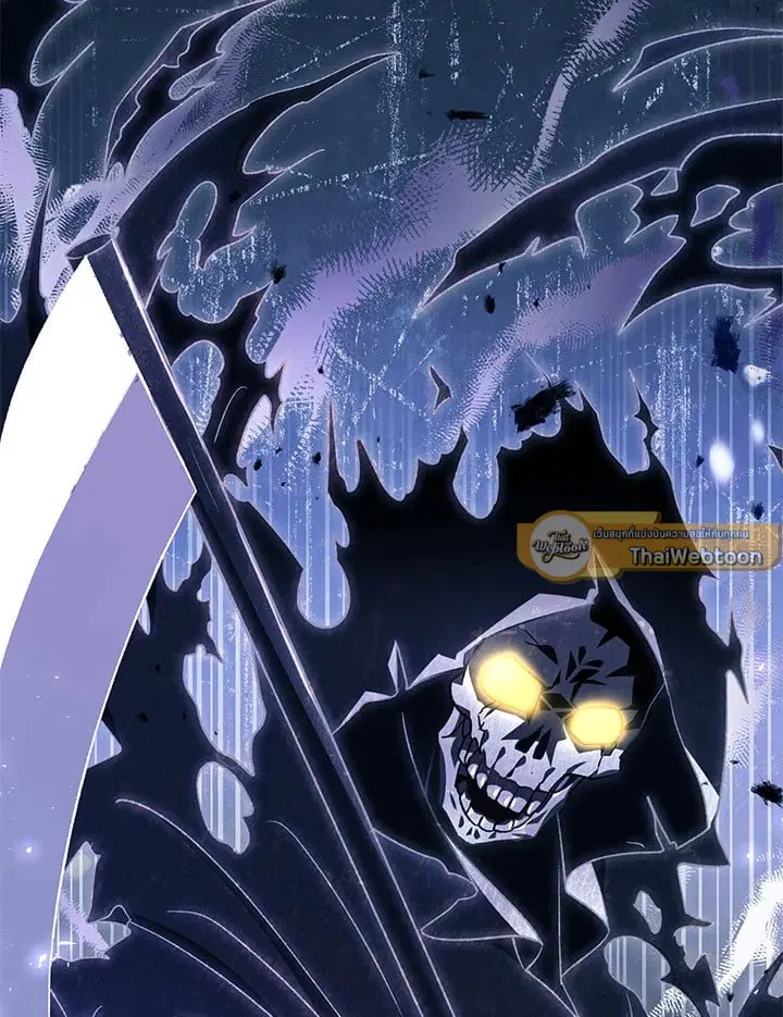 The Villain’s Match Is Too Perfect – คู่ดูตัวของนางร้ายเพอร์เฟกต์เกินไป ตอนที่ 33 หน้า 121