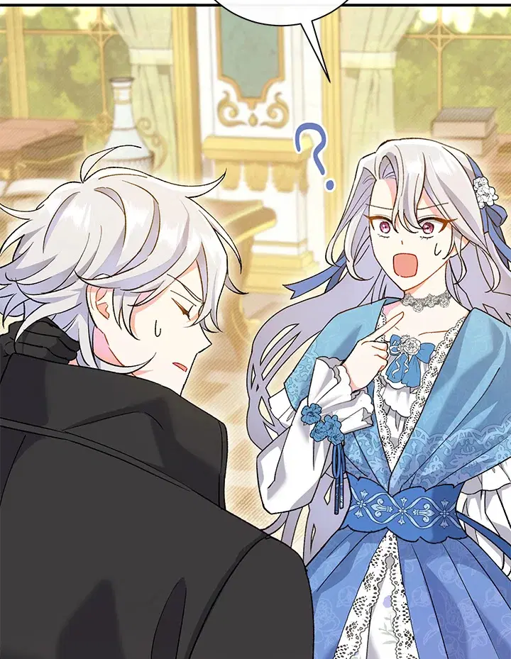 The Villain’s Match Is Too Perfect – คู่ดูตัวของนางร้ายเพอร์เฟกต์เกินไป ตอนที่ 2 หน้า 119