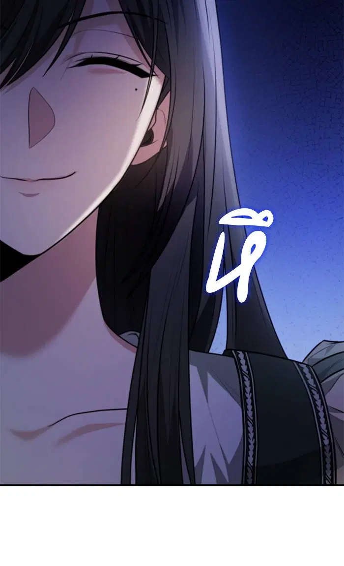 Sister I Am the Queen in This Life ตอนที่ 6 หน้า 135