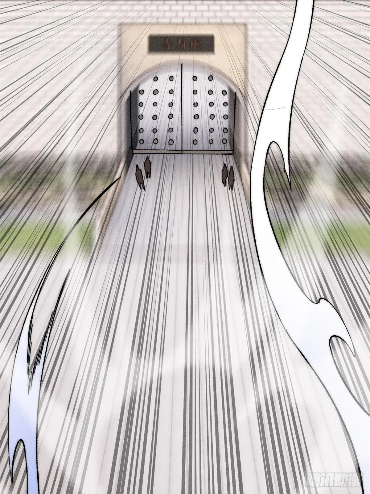 All Hail the Sect Leader ตอนที่ 239 หน้า 32